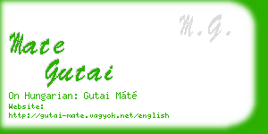 mate gutai business card