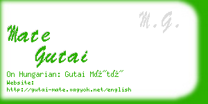 mate gutai business card